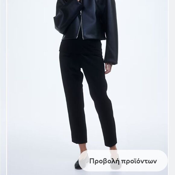 NWT H&M maternity black straight leg pants in size small - Picture 1 of 11